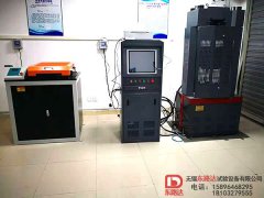 中國水利水電第五工程局有限公司試驗室